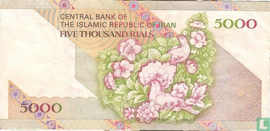 Iran 5.000 Rials ND (1993-) P145c - Afbeelding 2