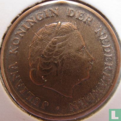 Netherlands 1 cent 1954 - Image 2