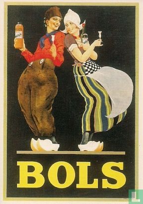 C000578 - Bols - Image 1