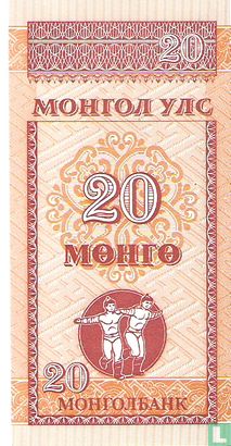 Mongolie 20 Mongo ND (1993) - Image 2
