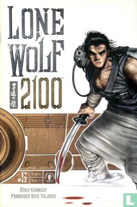 Lone Wolf 2100 5 - Image 1