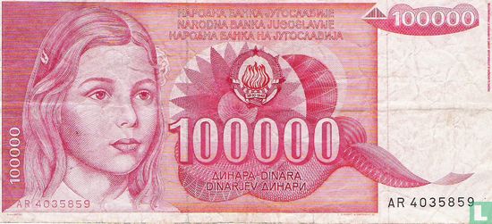 Yugoslavia 100,000 Dinara - Image 1