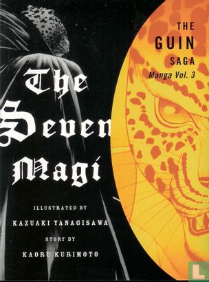 The Guin Saga - The seven magi - volume 3 - Image 1