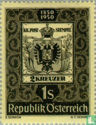 100 years Austrian stamp