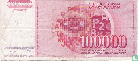Yugoslavia 100,000 Dinara - Image 2