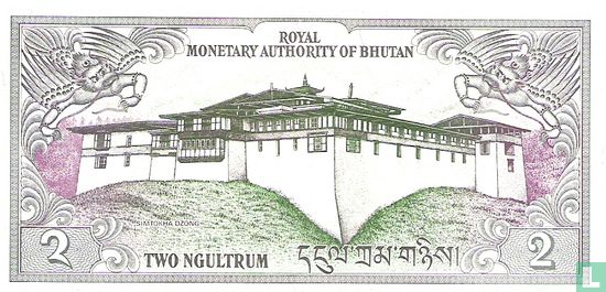 Bhutan 2 Ngultrum ND (1986) - Bild 2