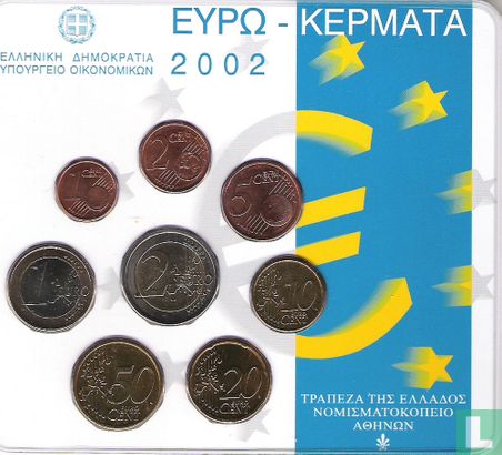 Grèce coffret 2002 (KNM édition) - Image 2