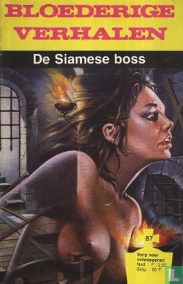 De Siamese boss - Image 1