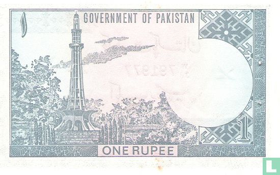 Pakistan 1 Rupee (Aftab Ahmad Khan) - Afbeelding 2