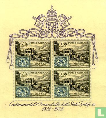 Stamp Papal States 100 years