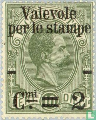 Magazine stamp