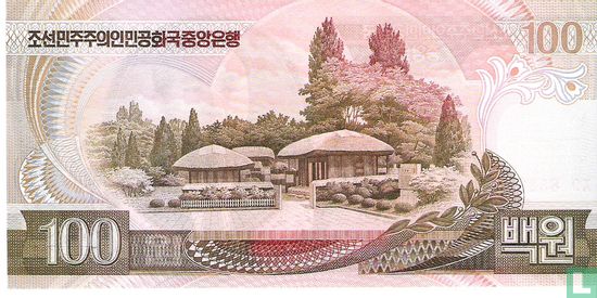 Corée du Nord 100 Won 1992 - Image 2