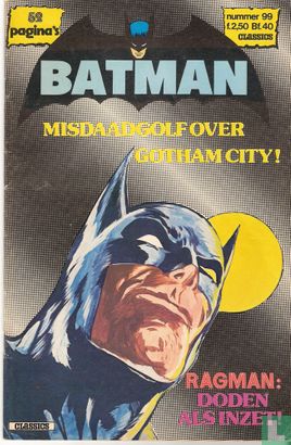 Misdaadgolf over Gotham City! - Image 1