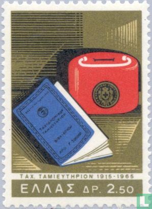 Postbank 1915-1965