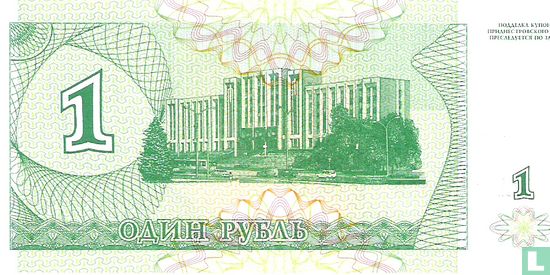 Transnistrië 1 Roebel 1994 - Afbeelding 2