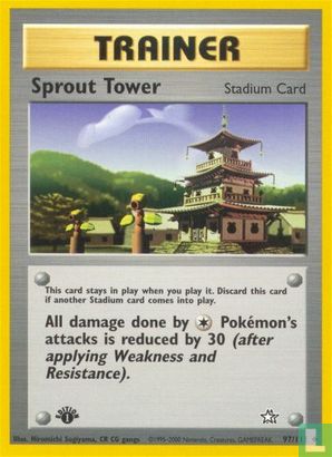 Sprout Tower - Image 1