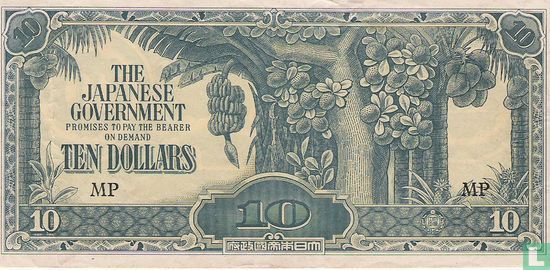 Malaya 10 Dollars ND (1942-44) - Afbeelding 1