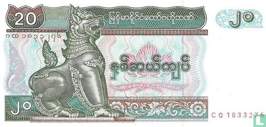 Myanmar 20 Kyats ND (1994) - Image 1