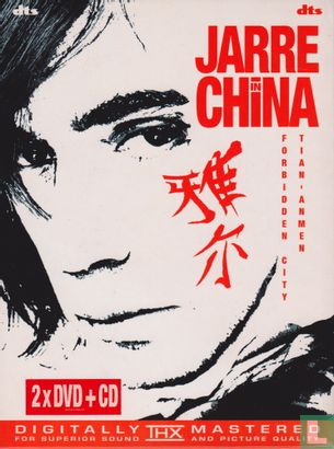 Jarre in China - Afbeelding 1
