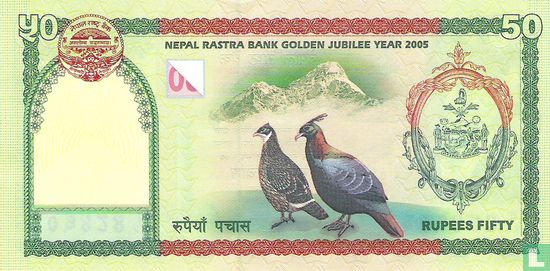 Nepal 50 Rubine - Bild 2