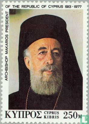 Mort de l'archevêque Makarios III