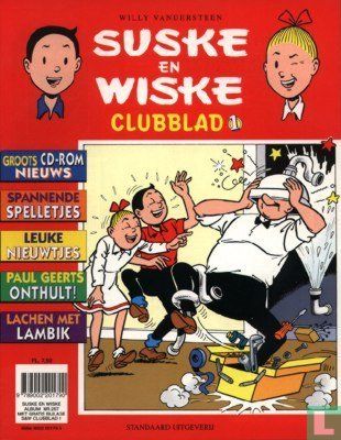 Suske en Wiske Clubblad 1 - Afbeelding 1