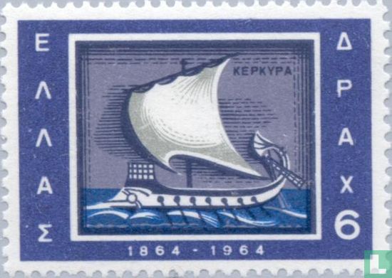 Ionische eilanden- Vereniging 1864-1964