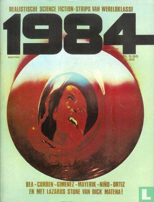 1984 elf - Image 1