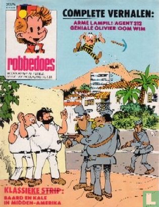 Robbedoes 2075 - Image 1