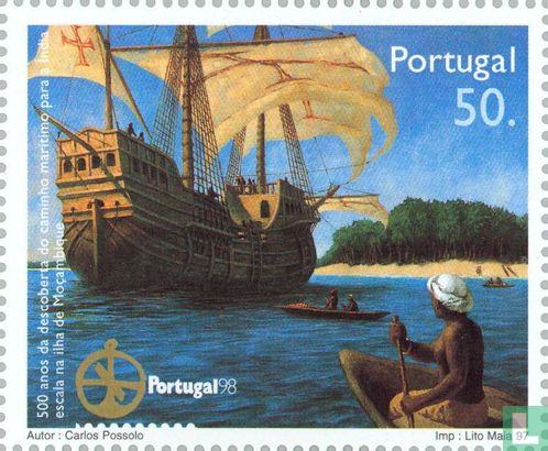 Postzegeltentoonstelling "Portugal '98'' 