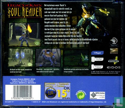 Legacy of Kain: Soul Reaver - Bild 2