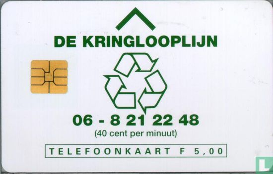 De Kringlooplijn - Image 1