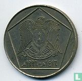 Syria 5 pounds 1996 (AH1416) - Image 1