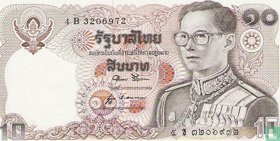Thailand 10 Baht ND (1980) (Signature 52) - Image 1