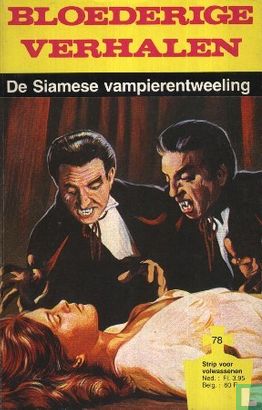 De Siamese vampierentweeling - Afbeelding 1