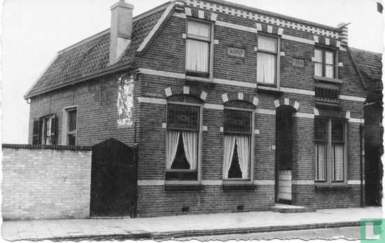 Geen - Image 1