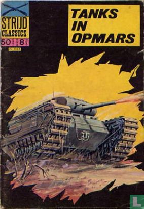 Tanks in opmars - Image 1