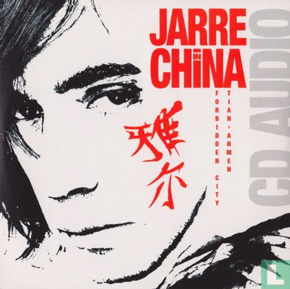 Jarre in China - Afbeelding 3