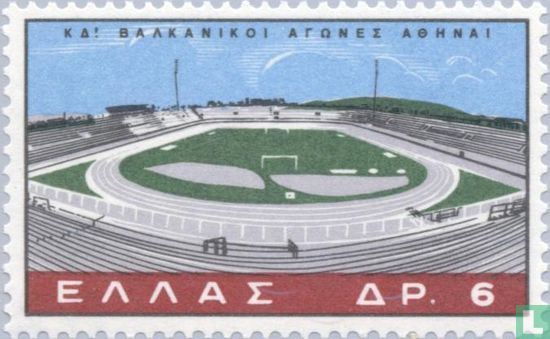 Balkanwedstrijden in Athene
