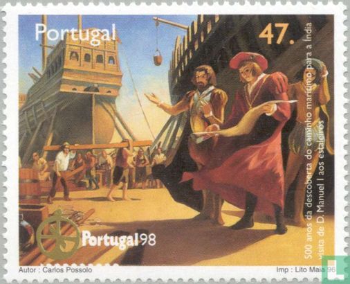Stamp exhibition Portugal 98