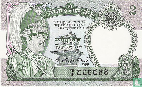 Nepal 2 Rupees ND (1974-) sign 10 - Afbeelding 1