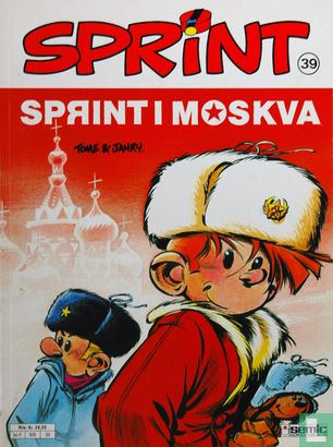 Sprint i Moskva - Bild 1