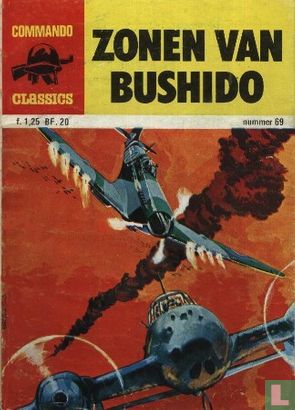 Zonen van Bushido - Afbeelding 1