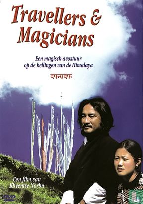 Travellers & Magicians - Image 1