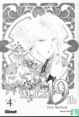 Alice 19th 4 - Bild 3