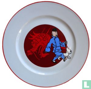 TinTin The Blue Lotus : Plate