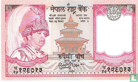 Népal 5 roupies ND (2005) signe 15 - Image 1