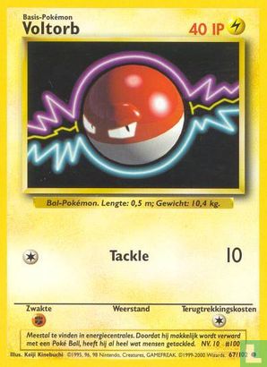 Voltorb