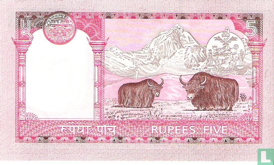 Népal 5 roupies ND (2005) signe 15 - Image 2