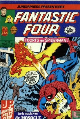 Fantastic Four 11 - Image 1